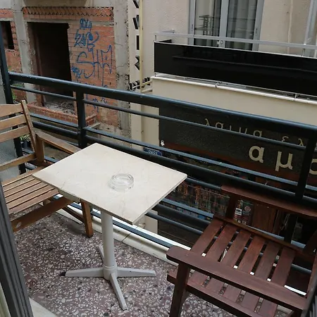 Acropolis House 2* Atenas